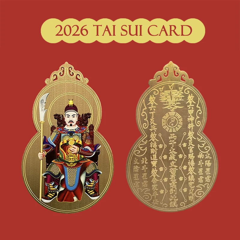 2026 Tai Sui Amulet Card Feng Shui Prayer Gold Card Exorcism Protection Buddha Gift Amulet Safe Bring In Wealth And Treasure