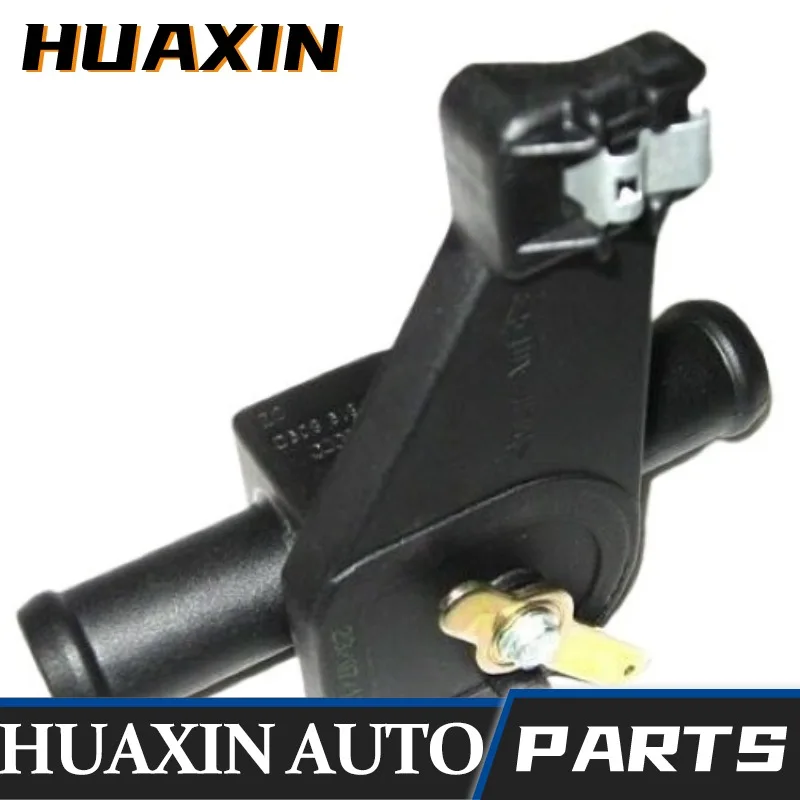 701819809D Coolant …