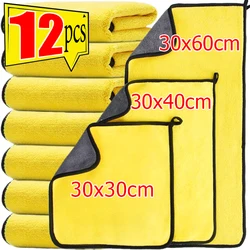 Thickened Car Washing Towel Double Layer Microfiber Cleaning Towels Car Window Glass Detailing Drying Cloths Auto Wash Supplies