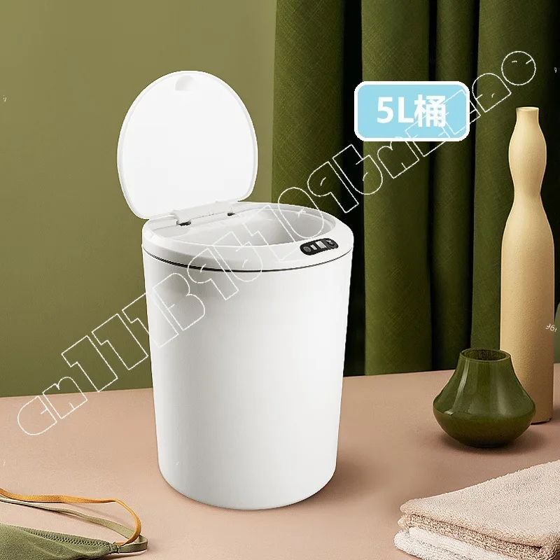 Intelligent Induction Electric Desktop Car Trash Can Storage Box Table Dormitory Office Tissue Box Snack Box