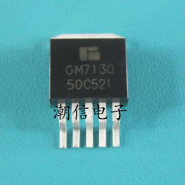 

5PCS/LOT GM7130-5.0 3A 5V