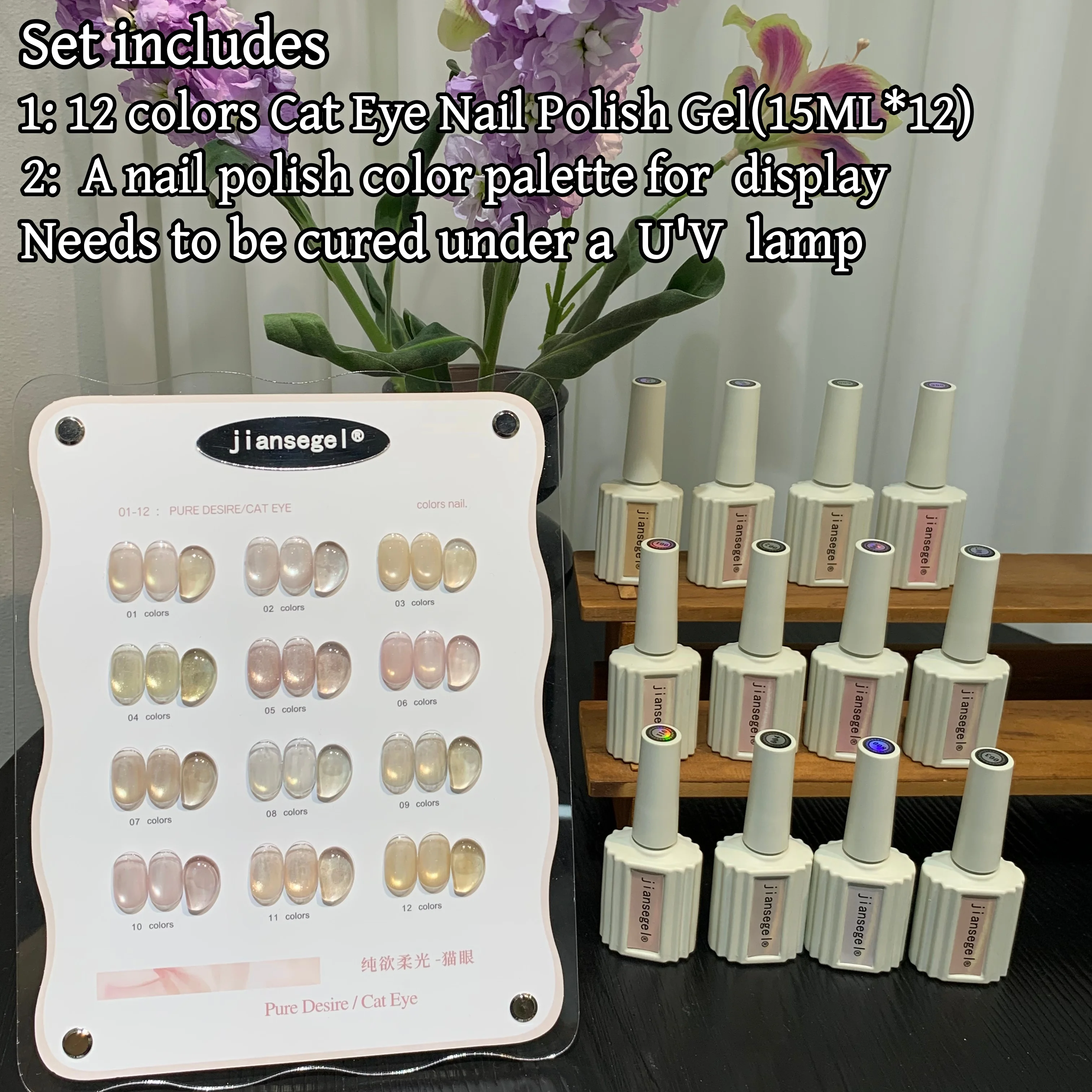 

12 Color Pure Soft Light Cat Eye Gel Nail Polish Set, Romantic Girl Cat Eye, Clear Natural Look, Includes Color Chart