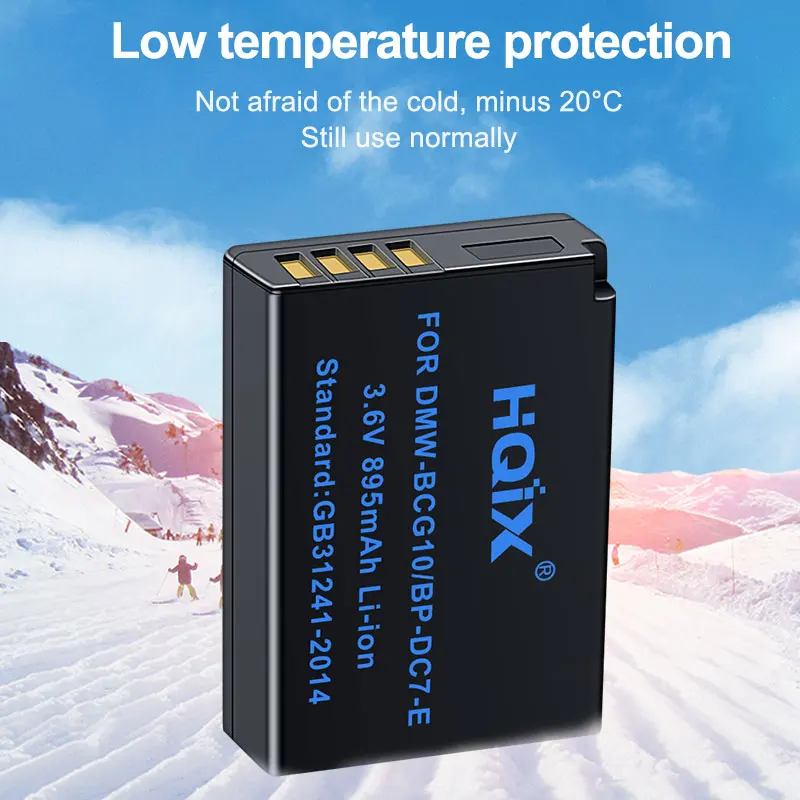 HQIX 파나소닉 DMC-TZ7 ZS1 ZR1 TZ6 TZ8 TZ10 TZ18 TZ20 TZ22 ZS1 ZS3 ZS5 ZS7 ZS8 ZS10 ZS19 카메라 DMW-BCG10 충전기 배터리
