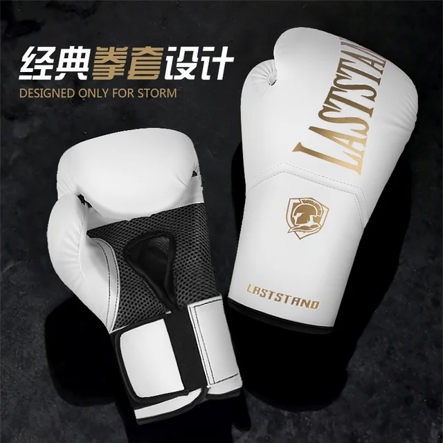10 12 14oz Rękawice bokserskie Muay Thai dla mężczyzn Kobiety Rękawice treningowe ze skóry PU do walk Kickboxing Sprzęt do mieszanych sztuk walki