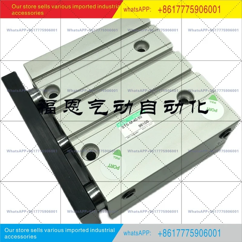 STSM/STSB8/12/16-10/20/25/30/40/50-TOHCKD Cylinder with guide rod