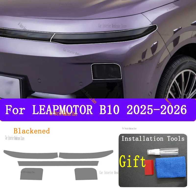 

For LEAPMOTOR B10 (2025-2026)TPU Car Exterior Headlights Anti-Scratch Protective Film Headlamps Repair Sticker Accessories Refit