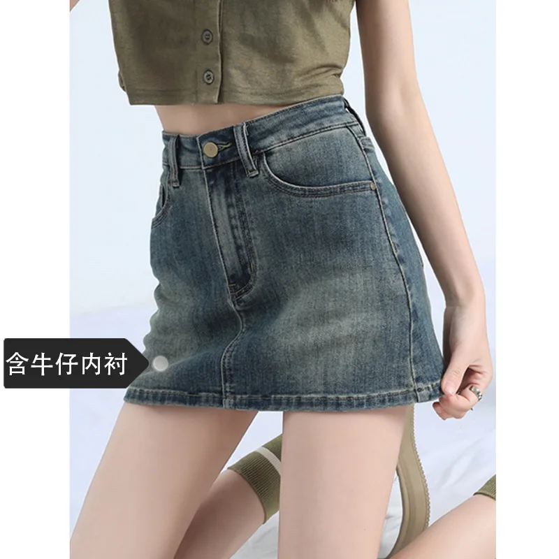 Denim Skirt Solid Spliced Women Zipper Fly Skirts Loose Above Mini Skirts Basics High Waist Pockets Washed Distressed 2025 - Image 2