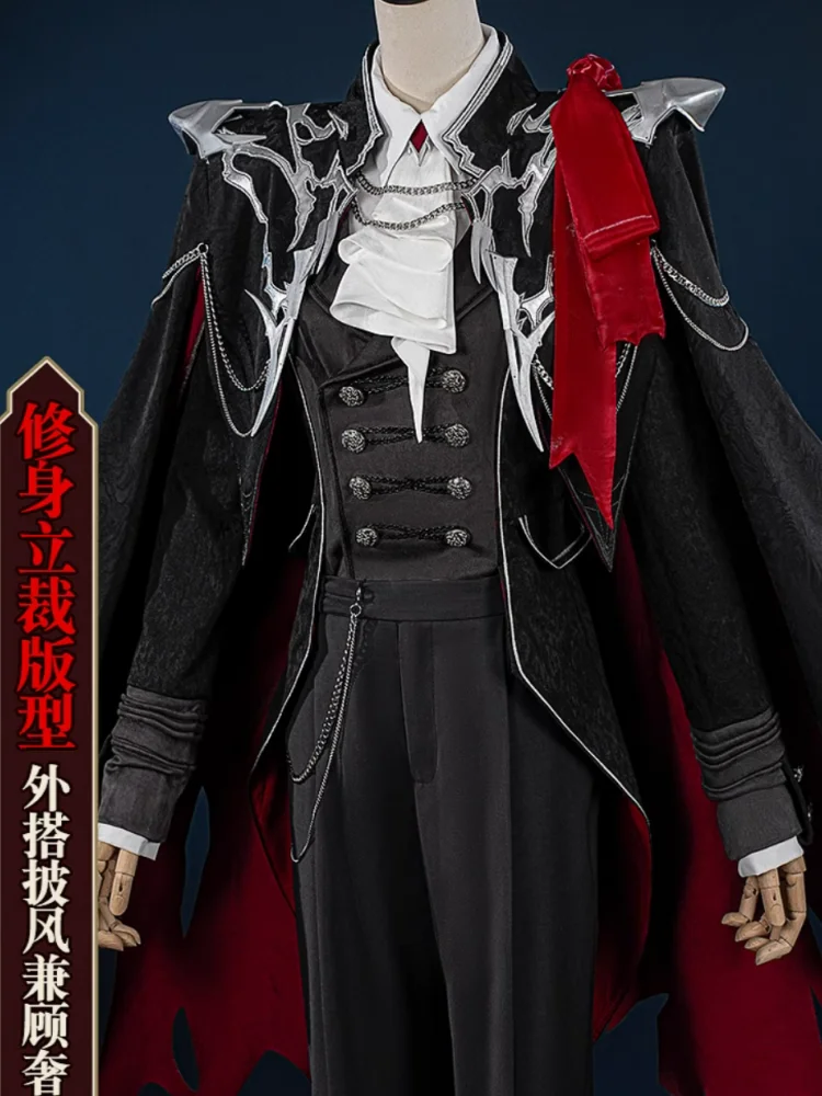 Joseph Desaulniers Photographer Cosplay Identity V Anime Men Handsome Uniform Halloween Concert Party Costume Role Play Clothing