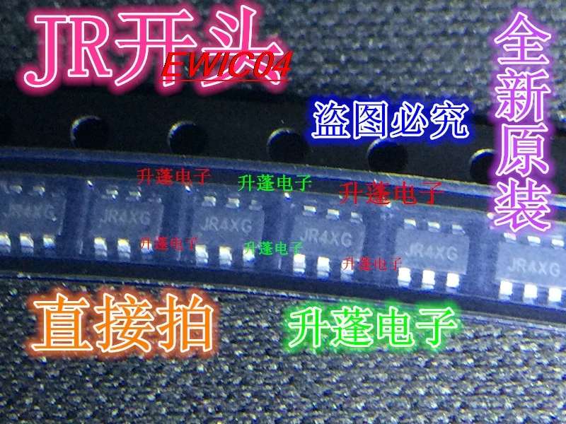 

Оригинальный товар, в наличии, JR4VS JR4VT JR4VV JR4VU JR4VY JR4VZ6IC, 10 шт.