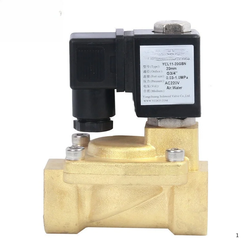 YCL11 self-retaining solenoid valve, bistable solenoid valve, pulse solenoid valve water valve