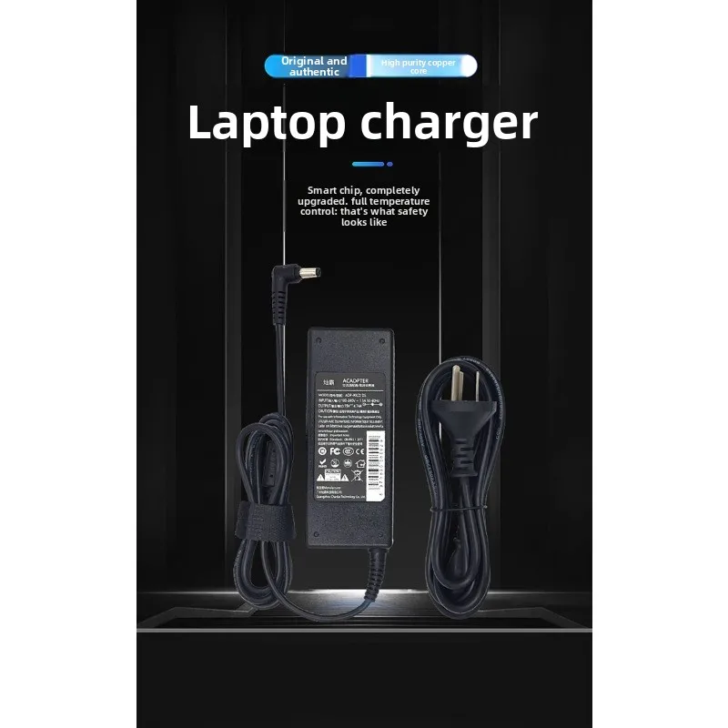 120W game notebook adapter 150w computer charger 19V7.89A/6.32A/9.5A power cord 19.5V6.15A/7.7A/9.23A