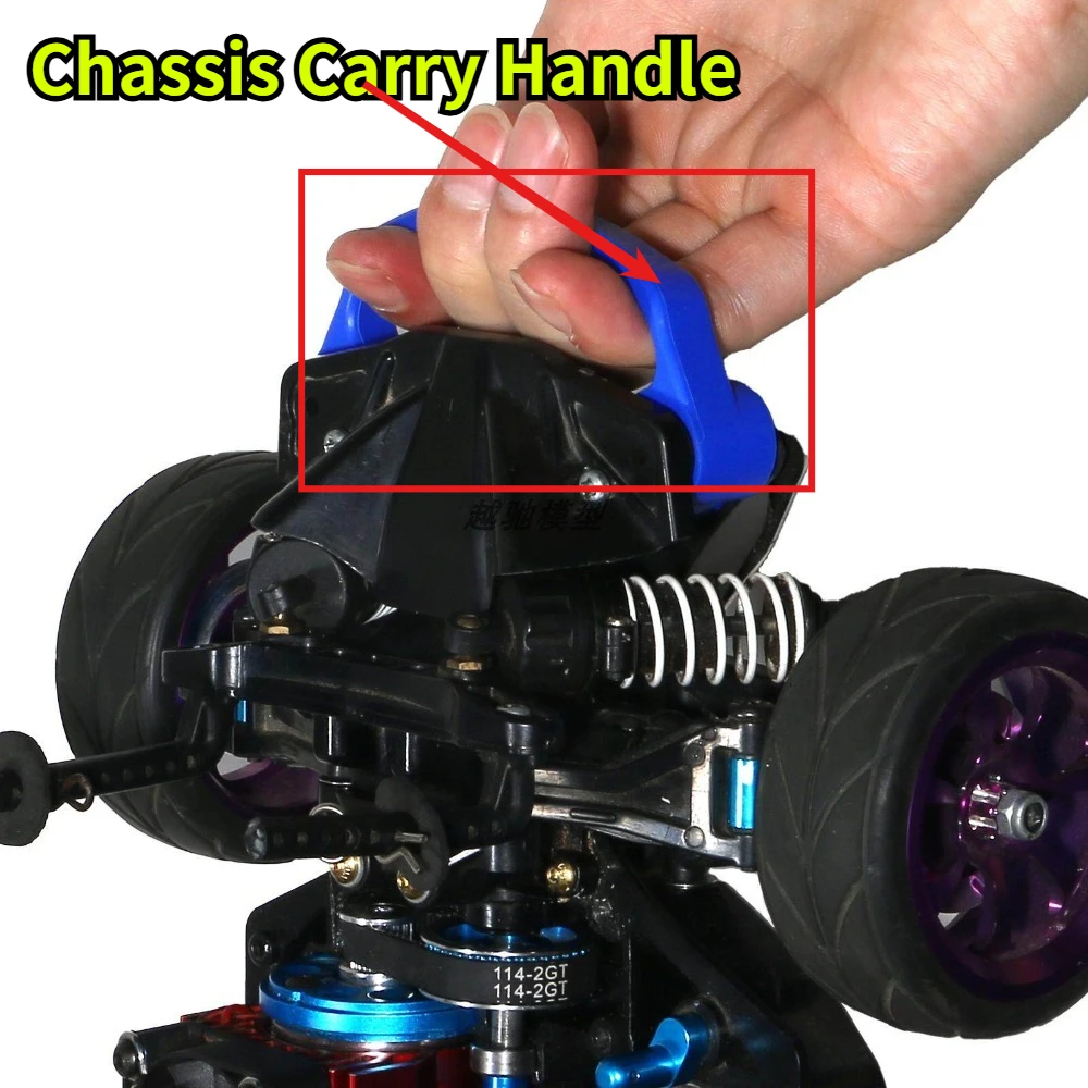 Silicone Chassis Carry Handle RC car For Tamiya TT02 TT01 1/10 Scale Portable Chassis Custom Size Upgrade Replacement Parts