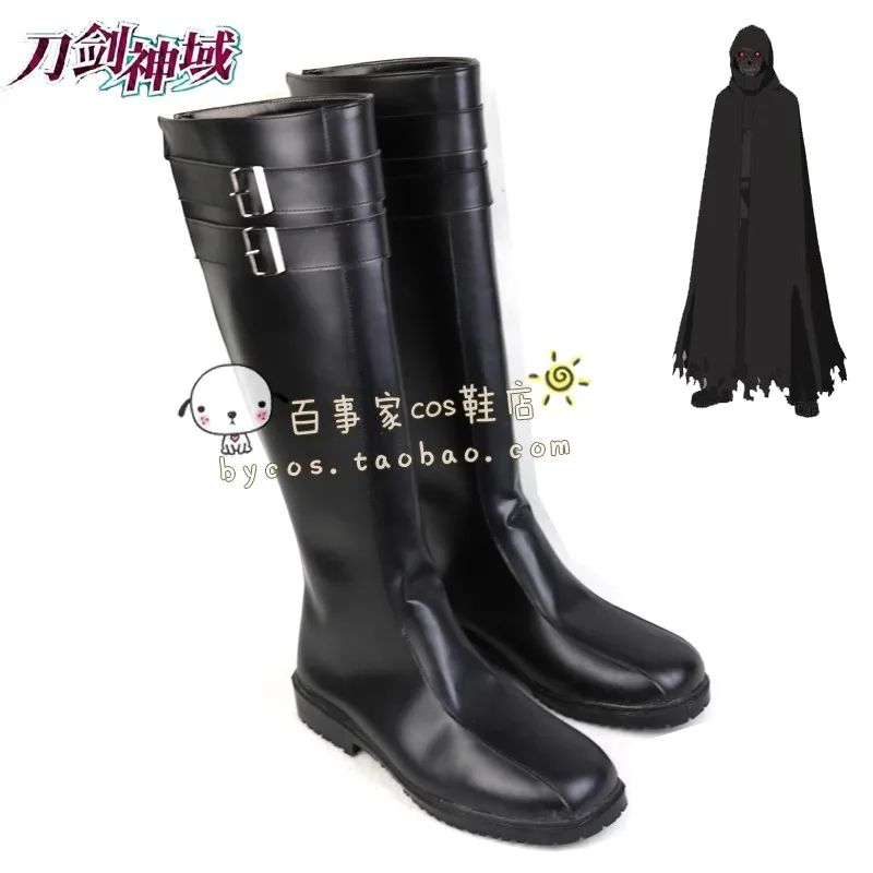 

SAO Sword Art Online Death gun Cosplay Costume Shoes Handmade Faux Leather Boots