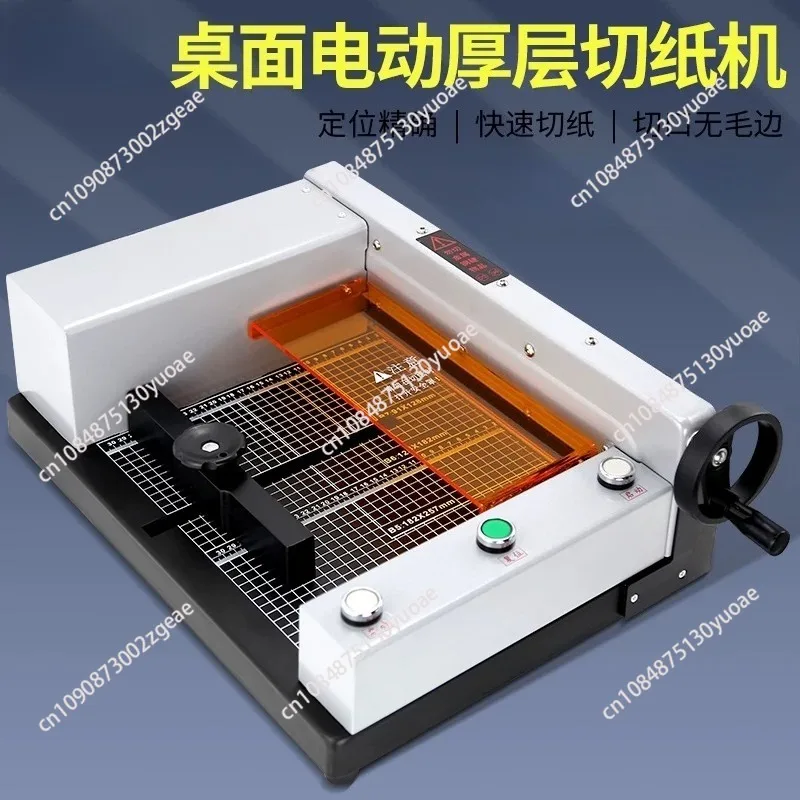 G400 Automatic Cutter Electric Trimmer Bidding Photo Book A4 Paper 40MM Thick Cutting Machine For Office Home