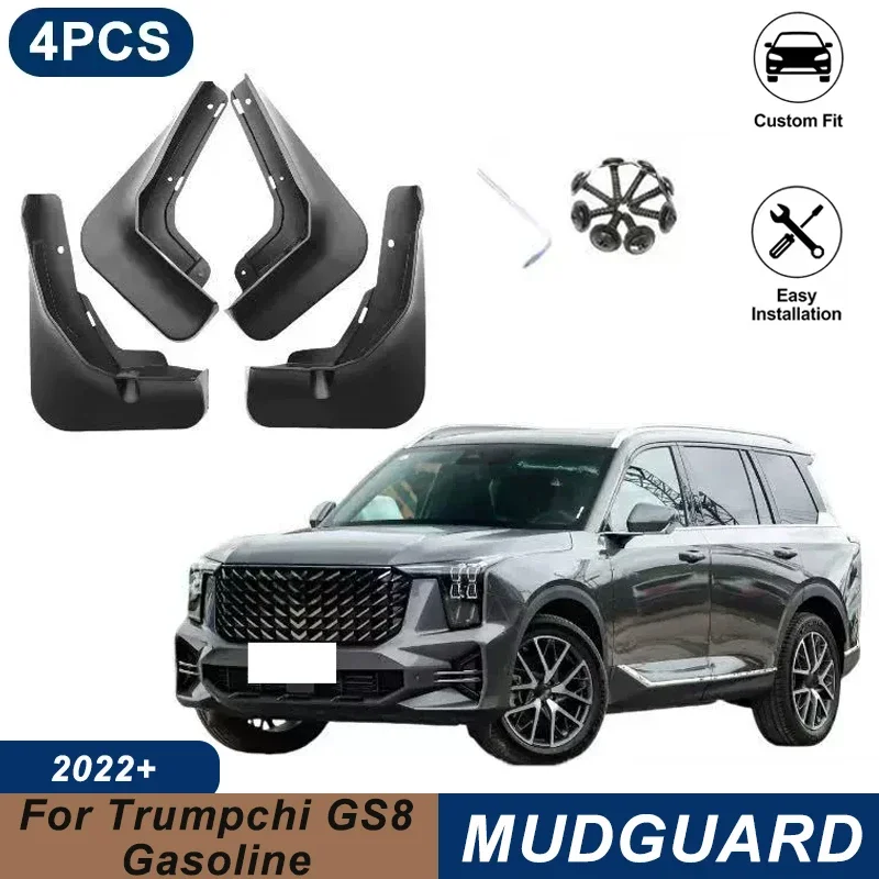 4PCS Car Mud Flaps For GAC GS8 2022+ Waterproof Anti-Splash Fender Mudguards Auto Exterior Accessories