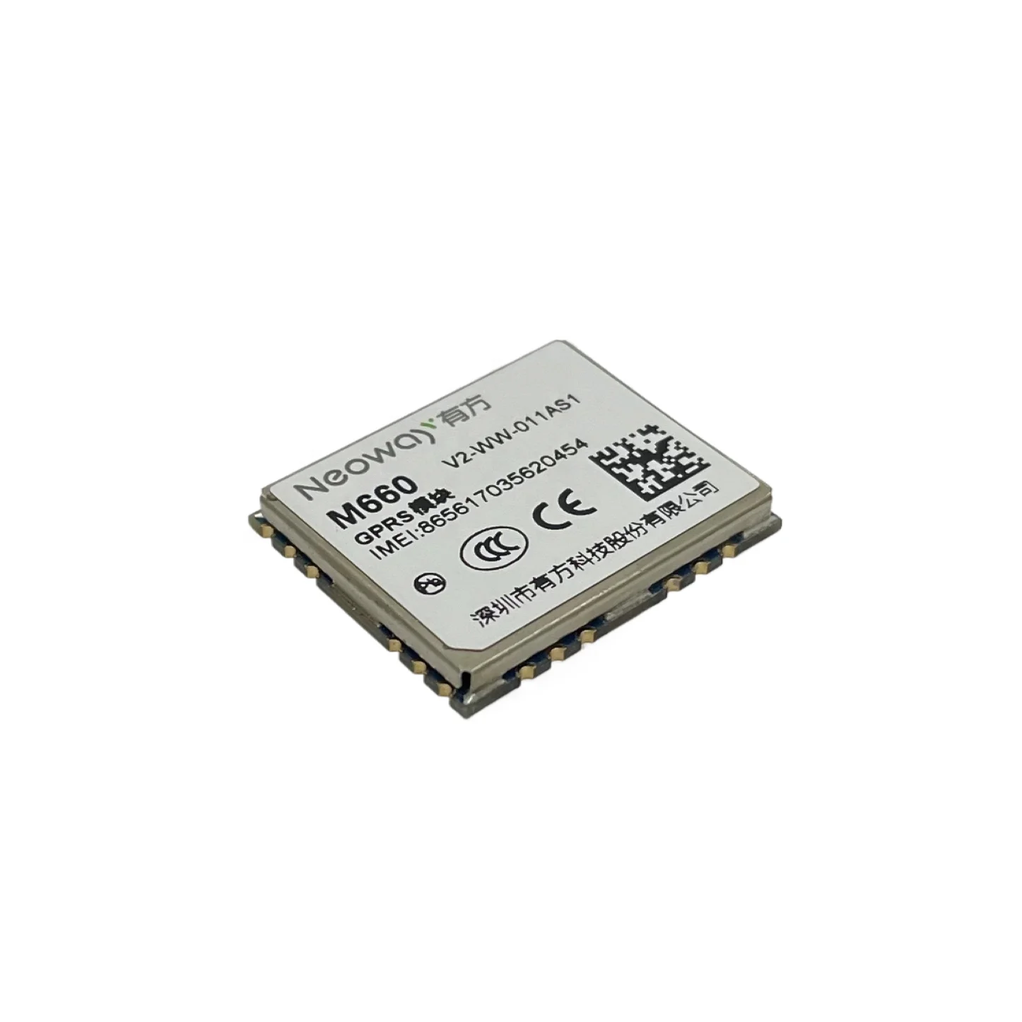 

GSM/GPRS MODULE M660