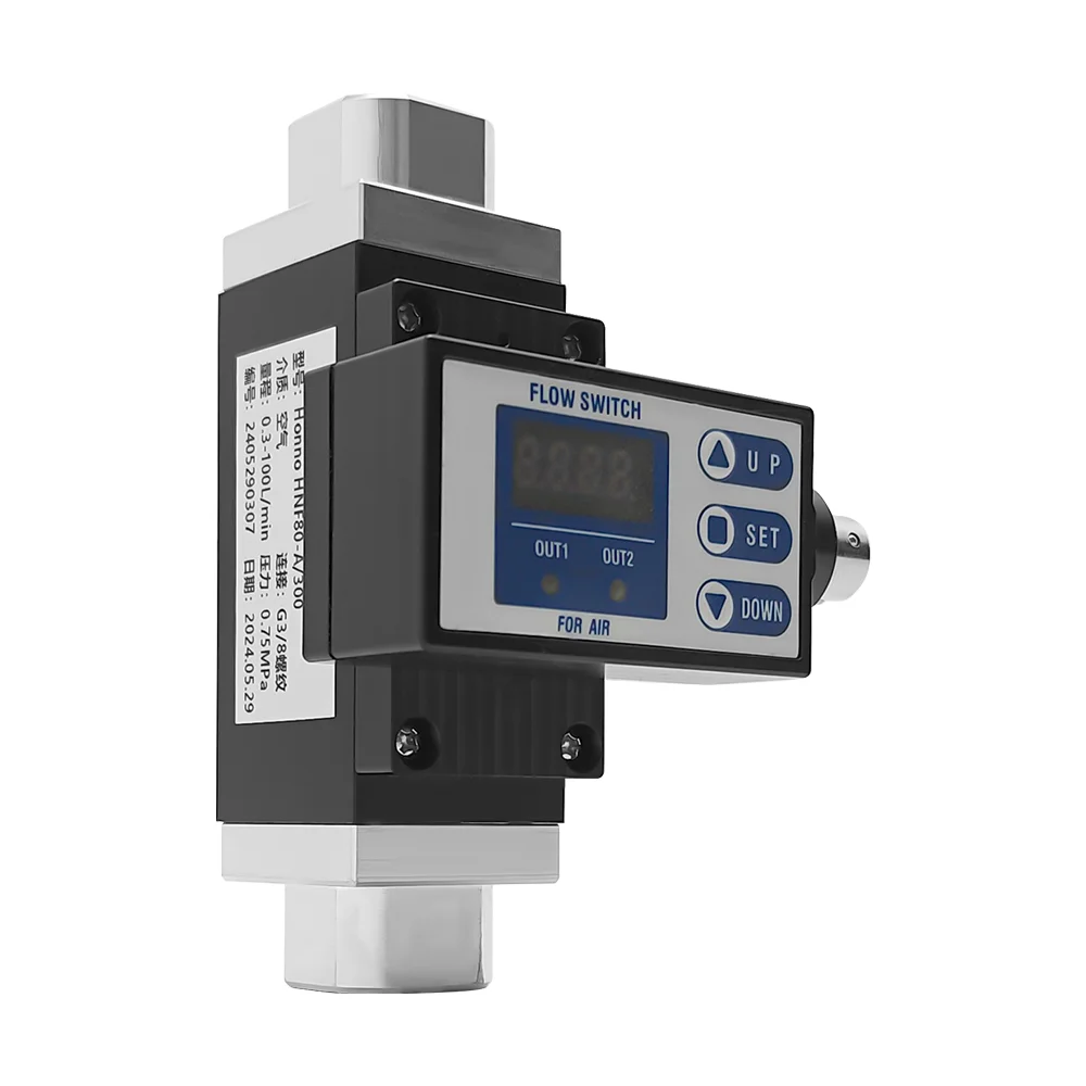 産業および環境モニタリング用の高精度熱式ガス流量計