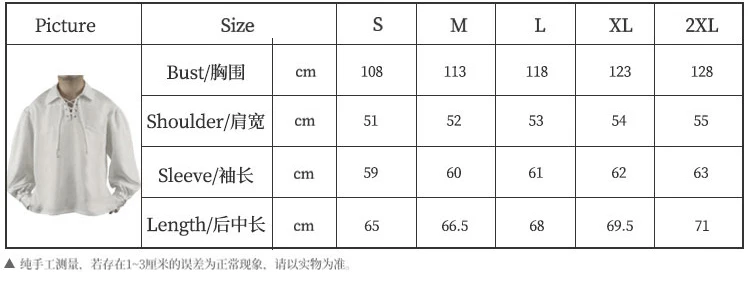 Mens Medieval Pirate Lace Up Shirts Vampire Renaissance Victorian Steampunk Gothic Shirt Men Party Halloween Prom Chemise Homme
