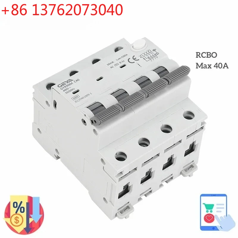 GYR9NM 3P+N RCBO 16A 25A 32A 40A 6KA Electro-Magnetic AC Type With Over Current Protection 30mA