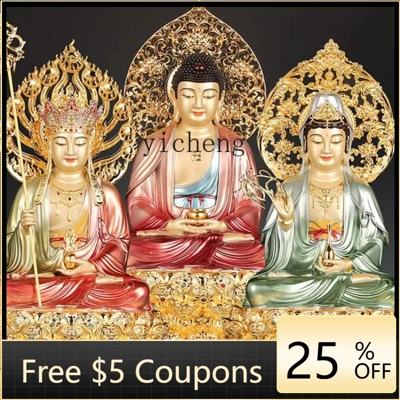 

JJ pure copper Guanyin Bodhisattva Buddha statue Jizang King Bodhisattva home worship Sakyamuni Medicine Buddha