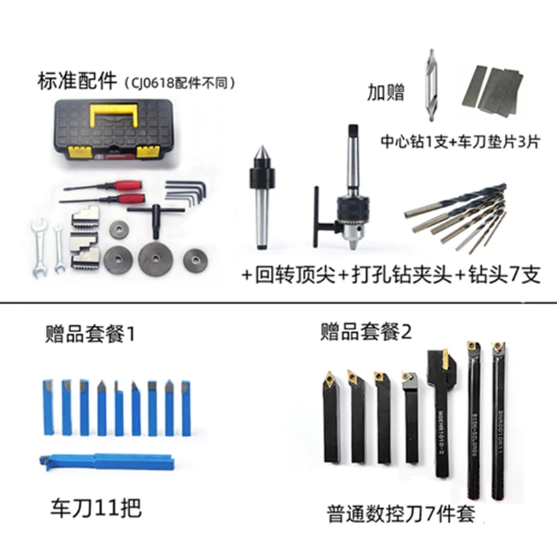 Mini tornio metallo macchina CNC motore Brushless 700W 750W 1100W WM210 opzioni mandrino diametro 100mm 125mm 110V 220V