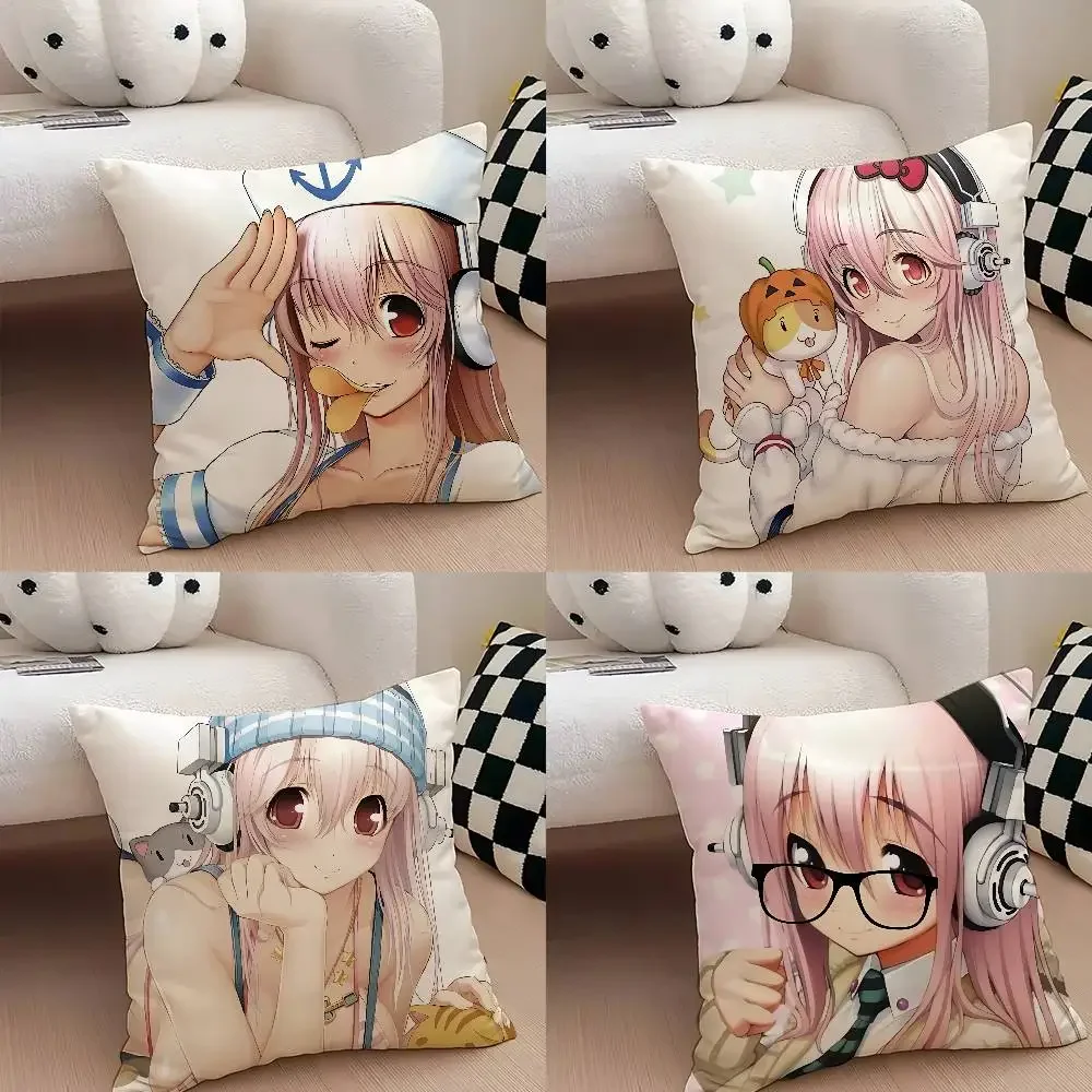 Niedlicher S-SUPER SONICO-Kissenbezug, weicher, niedlicher Überwurf-Kissenbezug für Auto, Sofa, Kissenbezug, Polyester mit Reißverschluss