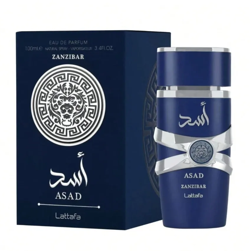 라타파 야라 캔디 오 드 퍼퓸 EDP 스프레이 여성용 3.4온스/100ml 새 제품 박스 포함 미국