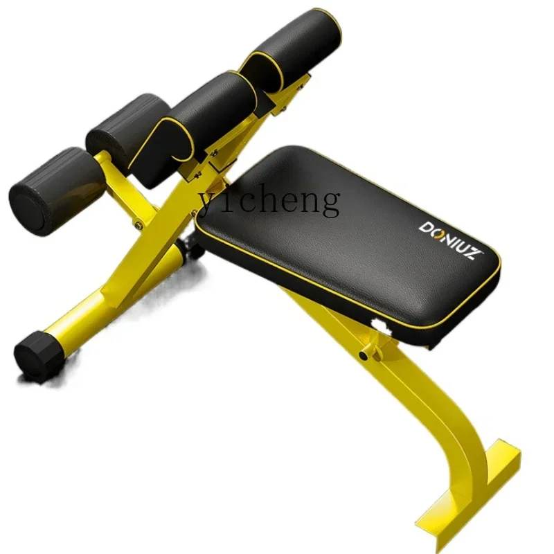 ZC Back Hyperextension Multi-Functional Roman Chair Home Fitness Equipment Folding Dumbbell Shepherd Stool