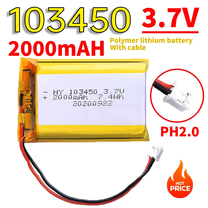 

2000mAh 3.7V 103450 Polymer Rechargeable Battery PH 2.0mm 2pin Plug for GPS MP3 MP4 Power Bank Navigator Bluetooth Headset