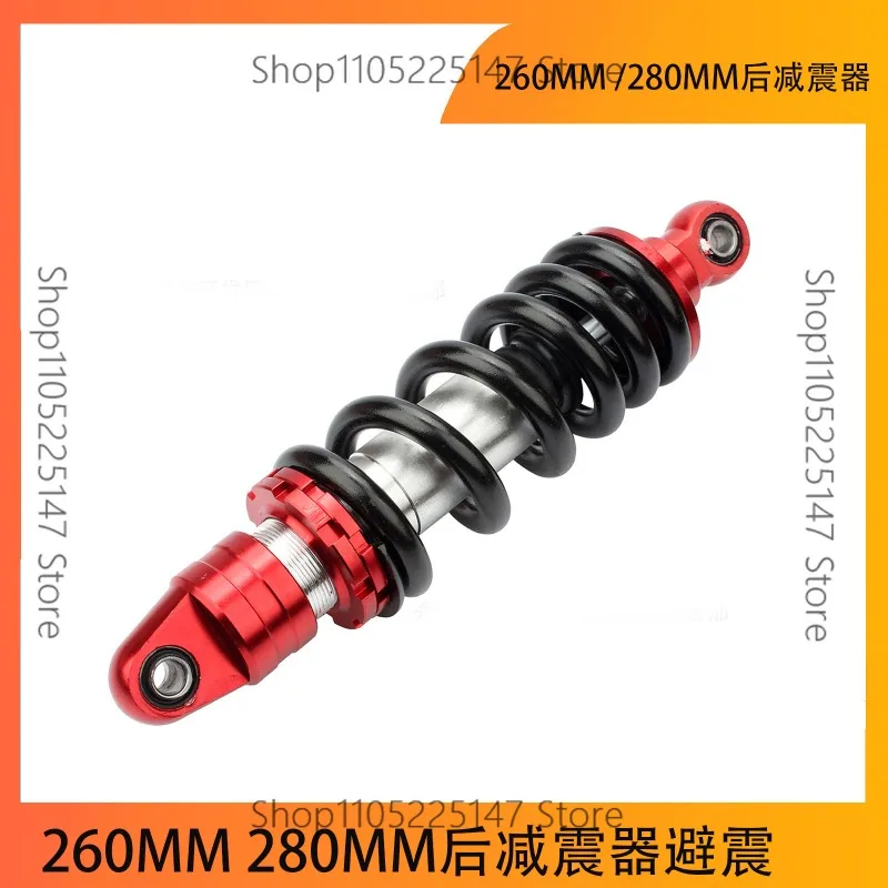 

Off-road motorcycle auto parts hydraulic high 260MM 280MM rear shock absorber center shock absorber