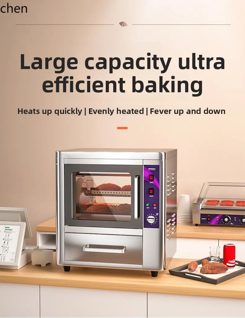 

HXL commercial street automatic roast corn roast sweet potato machine stall artifact electric oven oven