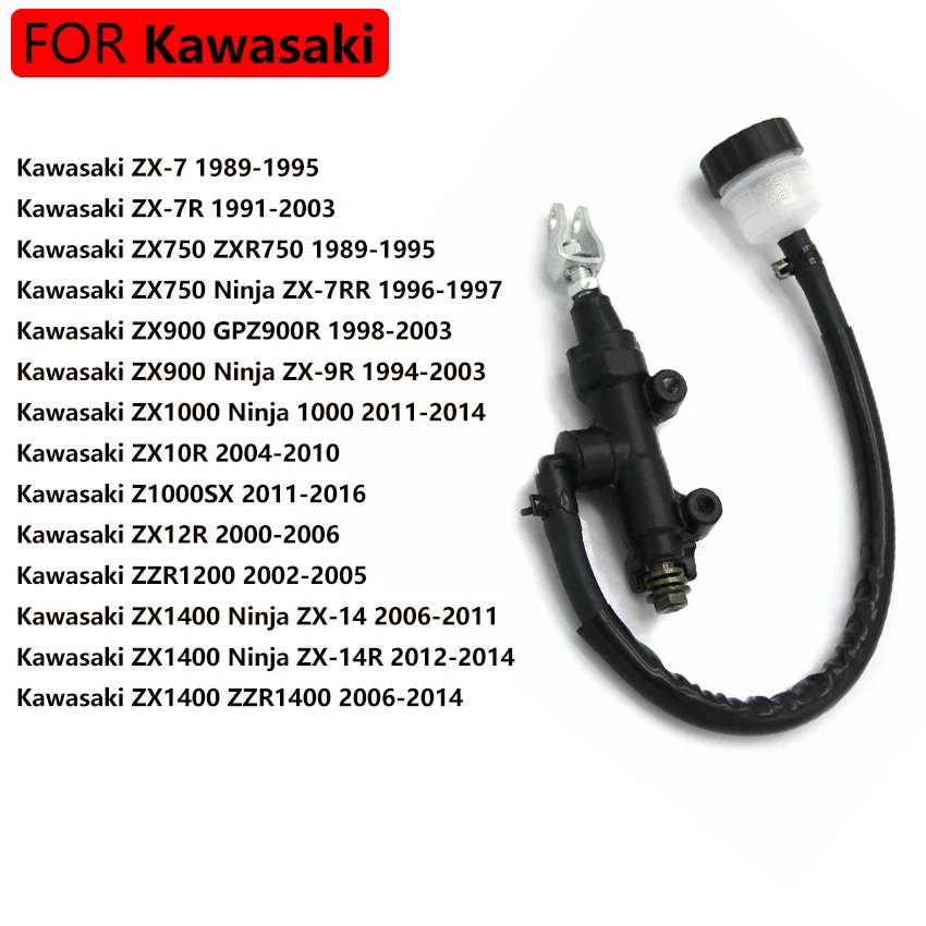 

Motorcycle Rear Hydraulic Brake Master Cylinder Pump For Kawasaki ZX-7 ZX-7R ZX750 ZX900 1000 ZX10R Z1000SX ZX12R ZZR1200 ZX1400