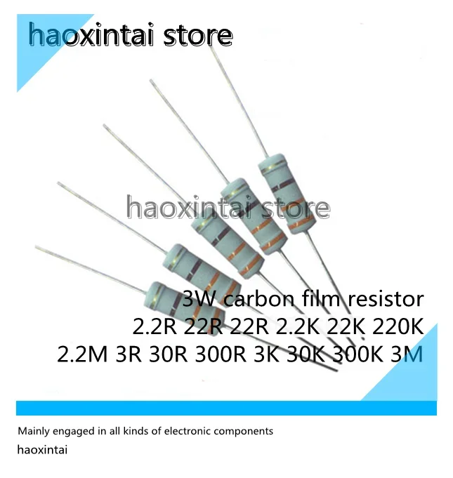 100PCS 3W Carbon Fi… - image