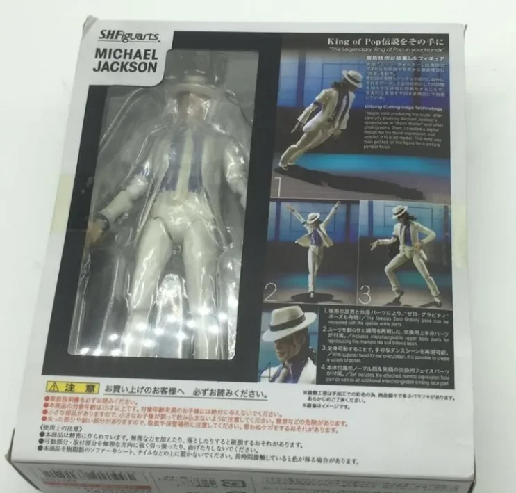 Shfiguarts Michael Jackson Action Character Movable Collectible Model Toy Moonwalk Pose Home Decoration Gift For Adult Collector
