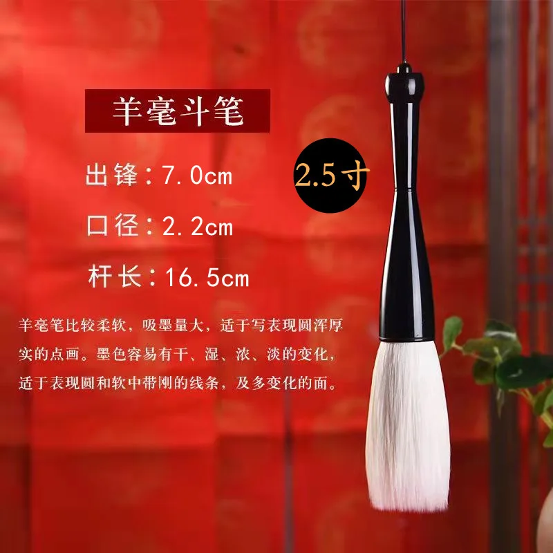 

Writing Brush Chinese for Watercolor Brushessumi Calligraphy Pen Painting Large Ink Pens