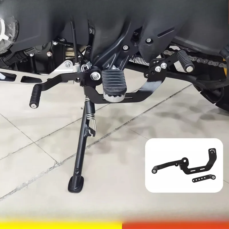 

For Wuji DS625X Front and Rear Stepable Gear Lever DS525x Gear Lever