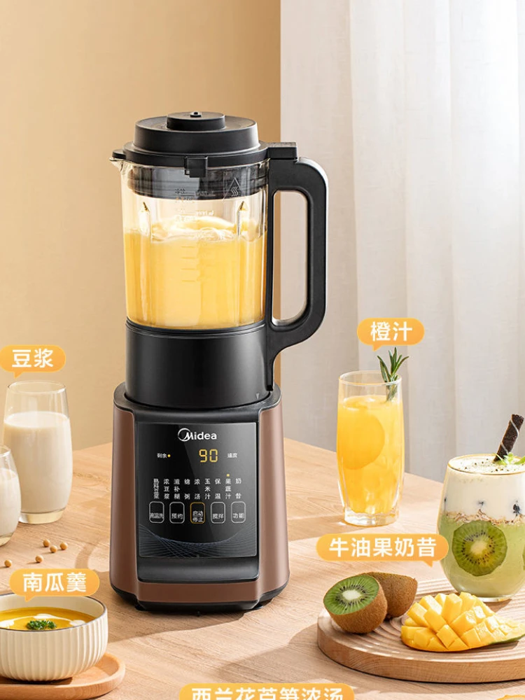 Midea มัลติฟังก์ชั่เครื่องปั่นครัวอาหารมือความร้อนกำแพง Breaking ทำอาหารอัตโนมัติน้ำผลไม้ไฟฟ้า