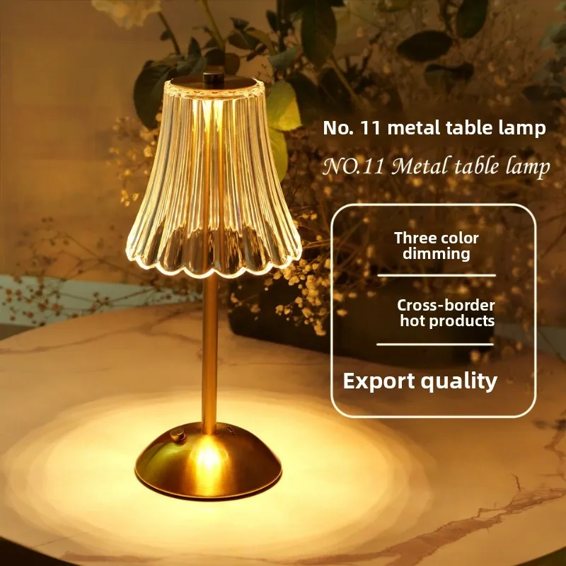 

Table Lamp Nordic LED Retro Metal Simple Bedroom Bedside Warm Atmosphere USB Charging Night Light