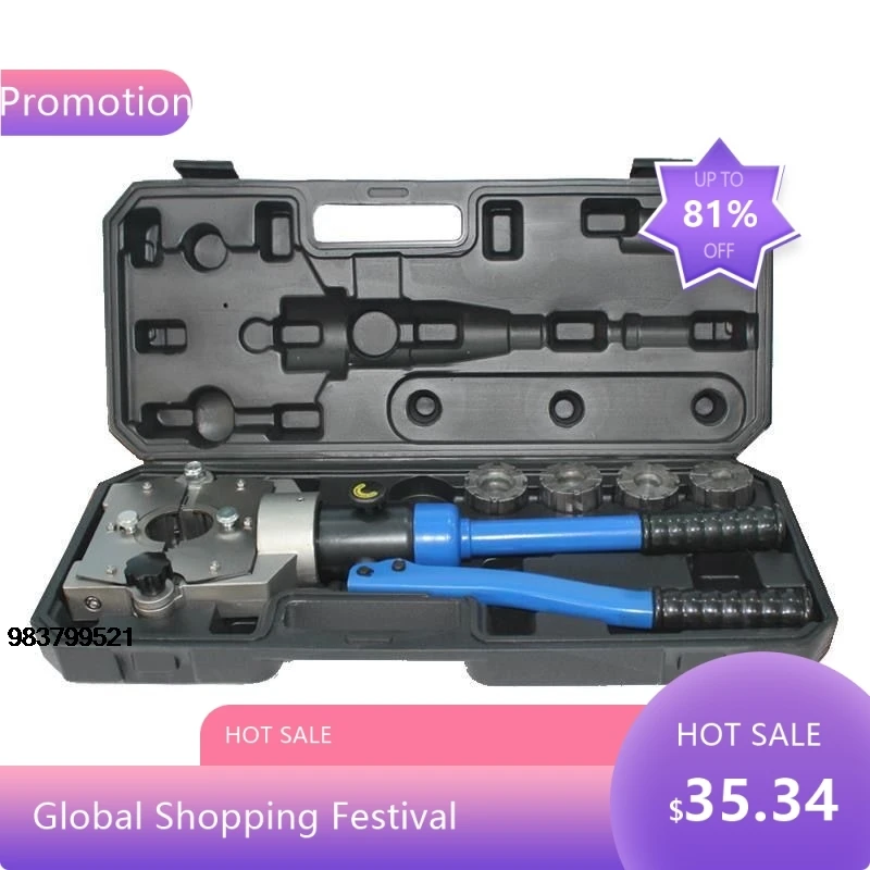 1842Car Air Conditioning Hose, New Manual Hand Hose For Crimping, Portable Car Repair Tool