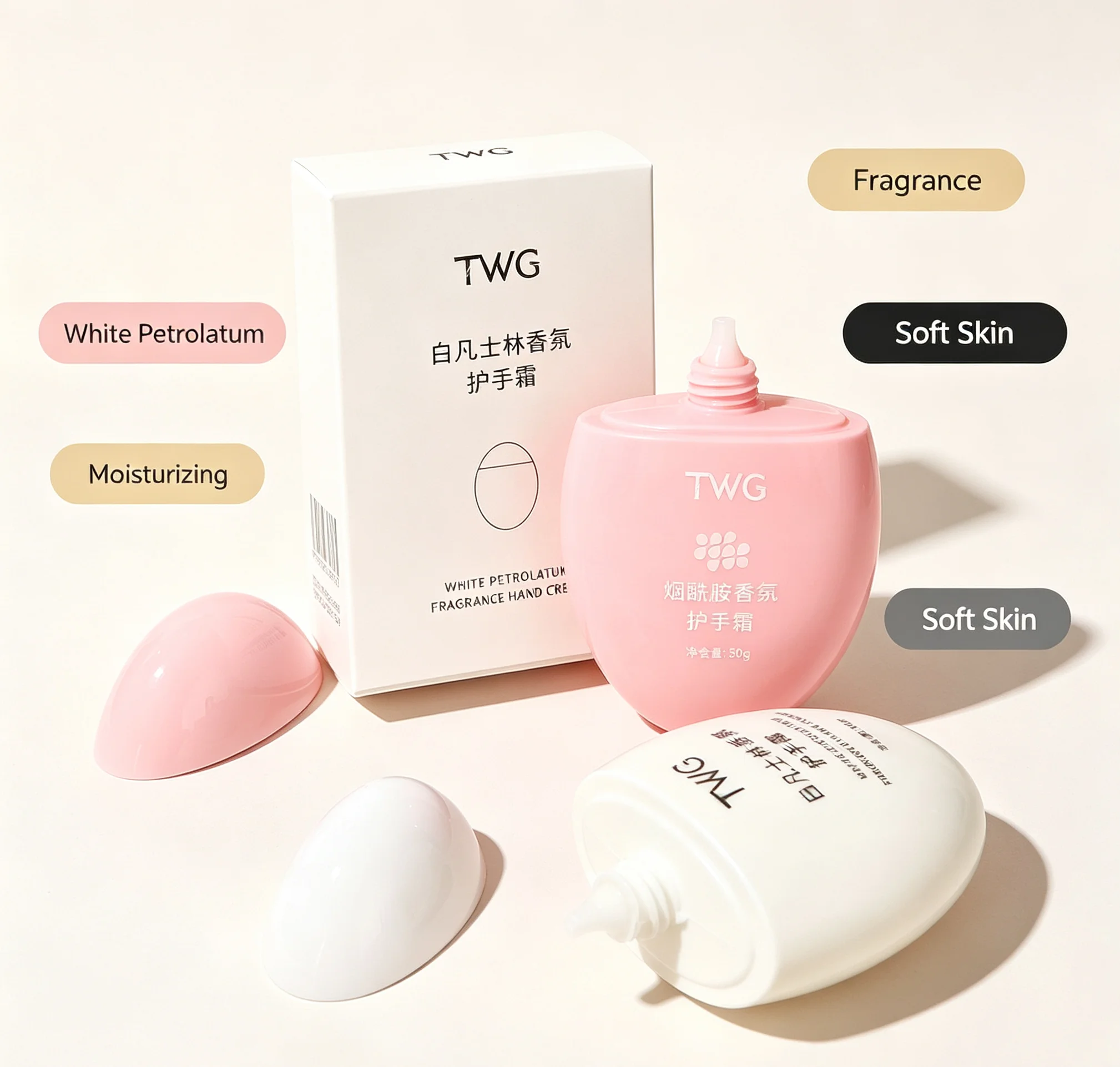 Egg-shaped Hydrating Essence for Women Multi-purpose Fine Fragrance Hand Care & Beauty Skincare Essentials