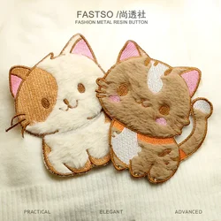 Cartoon Cute Cat Patches for Clothing Embroidered Plush Decorative Patch Large Child Kids Sweater Hoodie Sewing Accessories