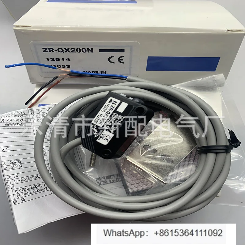 

Фотоэлектрический переключатель ZR-QX200N