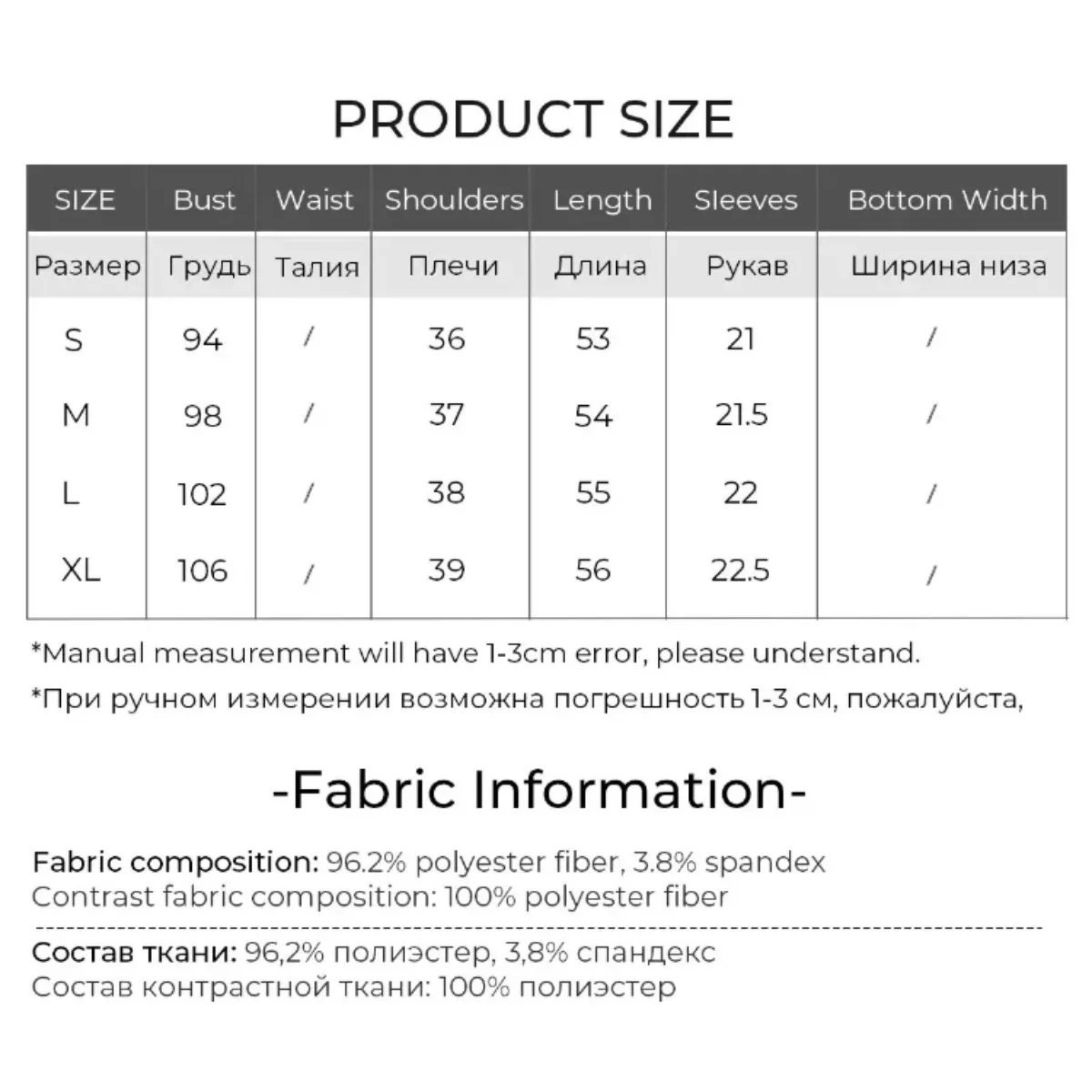 LOUIS YAO New Patchwork Women's Blouses 2025 Summer Neckline Bead Chain Lotus Women top Leaf Hem Slim Short Sleeve Shirt