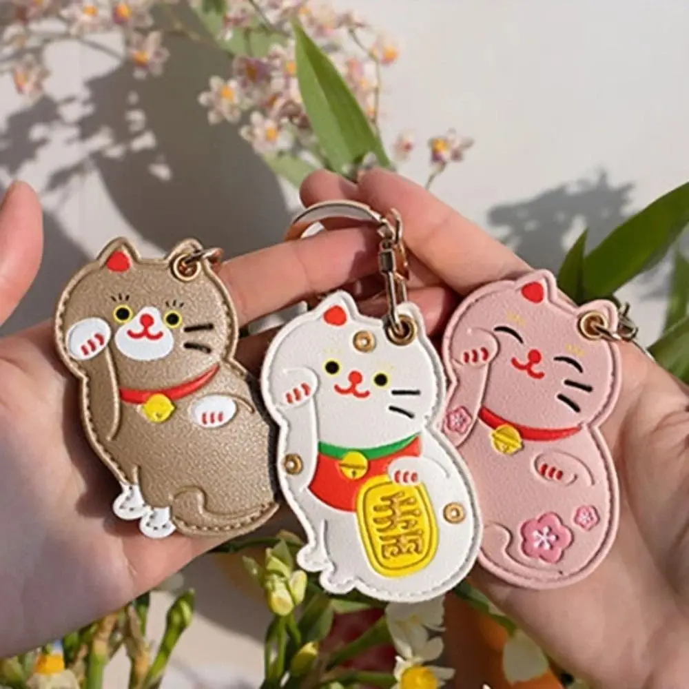 Cute Cartoon Cat Access Card Holder PU Leather Small Card Pendant with Keychain Portable Key Pouch