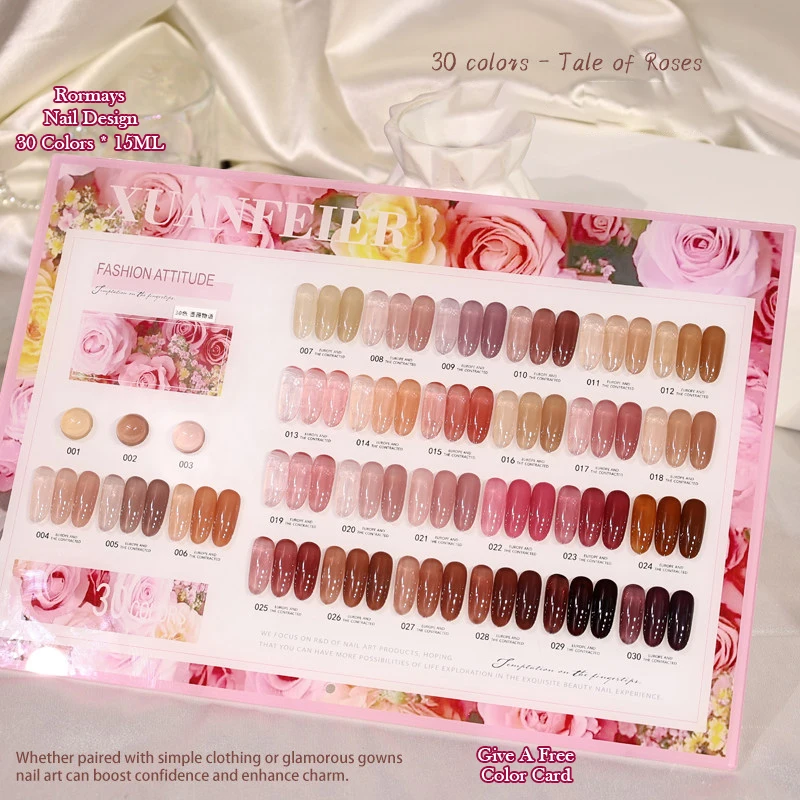 30 Colors Tale of Roses Gel Nail Polish Set Nude Brown Red Soak Off UV LED Long Lasting Nail Varnish for Nail Art Salon Manicure