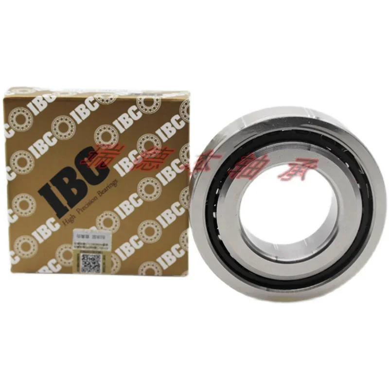 IBC ultra-précision BS30M72.P4A. Roulement à vis pour machine-outil UM BS30M72.2RSZ.P4.UL