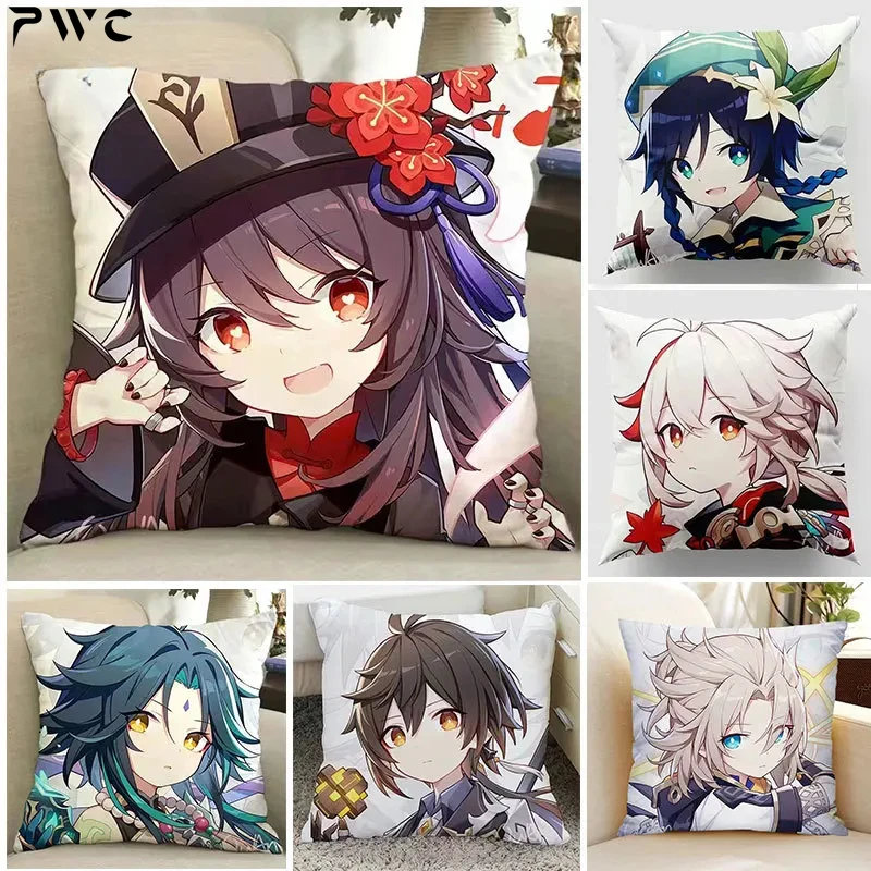 

40/45/50cm Cartoon Japan Anime Pillow Case Polyester Throw Pillowcase Room Home Decor Sofa Car Waist Cushion Cover