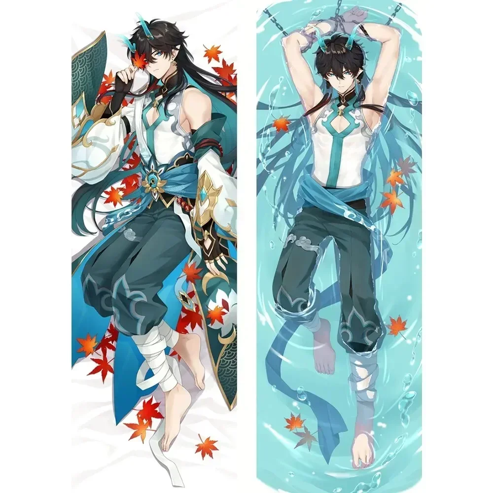 

Honkai: Star Rail Dan Heng Imbibitor Lunae Dakimakura Waifu Подушка Чехол 2-боковая печать обнимающее тело