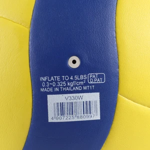 ميكاسا-MVA 300 V330W كرة طائرة ، متعدد الألوان ، ذيل 5 ، اكسسوارات الكرة الطائرة أفضل 10 كرة طائرة ميكاسا أصلية مبيعا - رقم 4