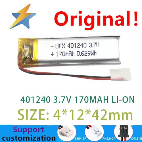 buy more will cheap 401240 3.7V 170mAh  , point reading pen, intelligent translator battery with protection board LED good